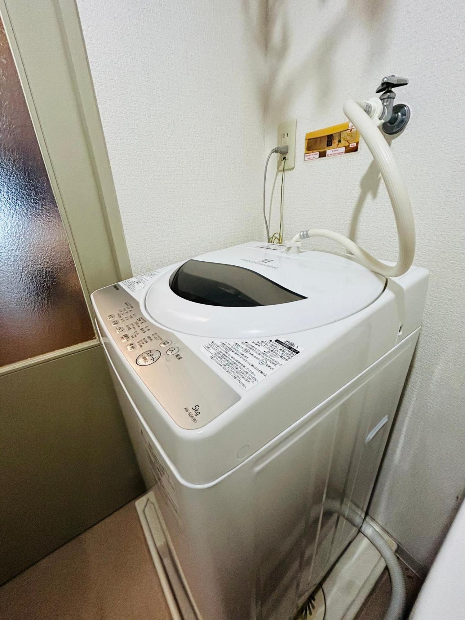 Wisma tamu Boss Tamagawa Osaka