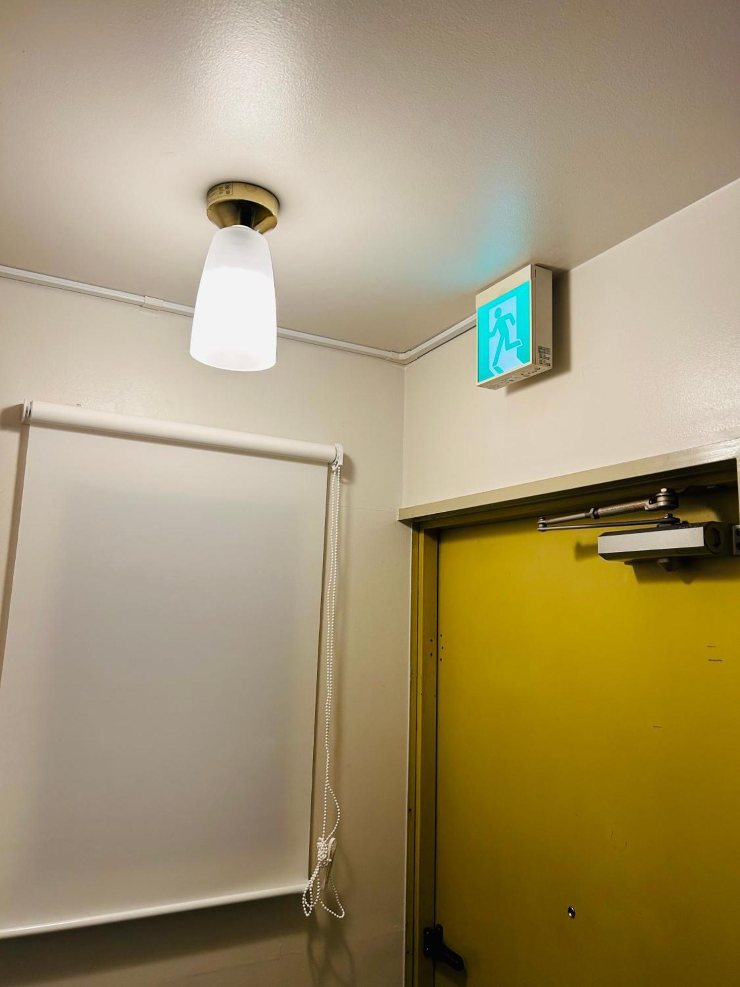 Wisma tamu Boss Tamagawa *