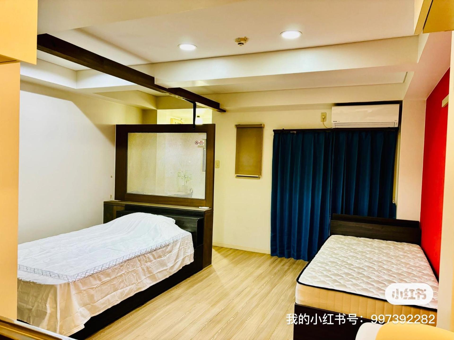 Wisma tamu Boss Tamagawa *